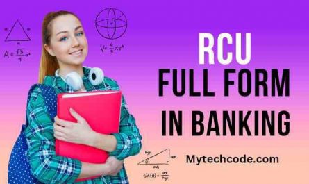 RCU full form in banking in hindi | RCU क्या होता है, सभी जानकारी